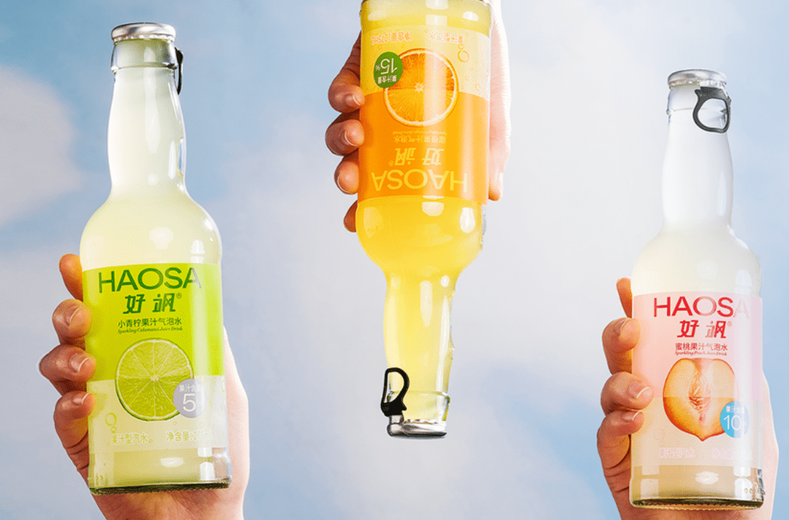 鲜榨果汁气泡水品牌「好飒」完成数千万元天使轮融资_官网_创投_来源