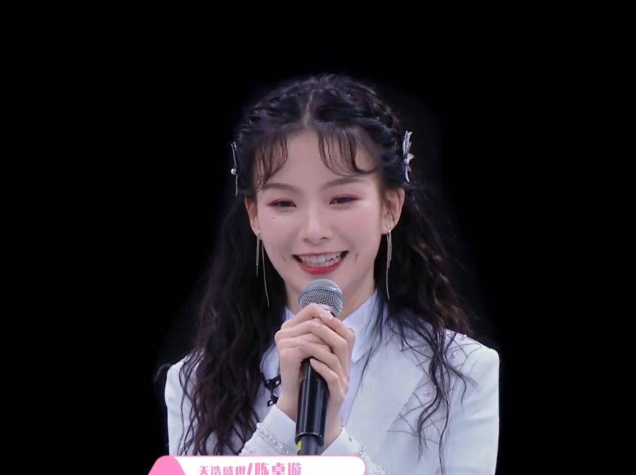 《陈情令》阿菁扮演者陈卓璇数次言论引争议,野心大还是情商低?