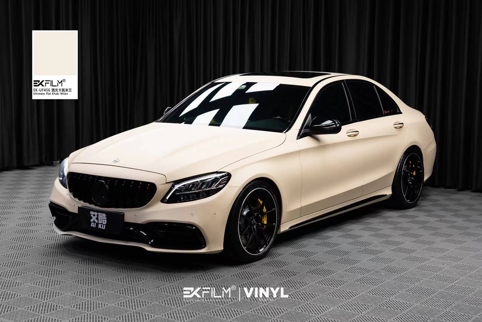 奔驰c-ekfilm改色膜绸缎卡其米兰,温柔气质色_兰迪_颜色