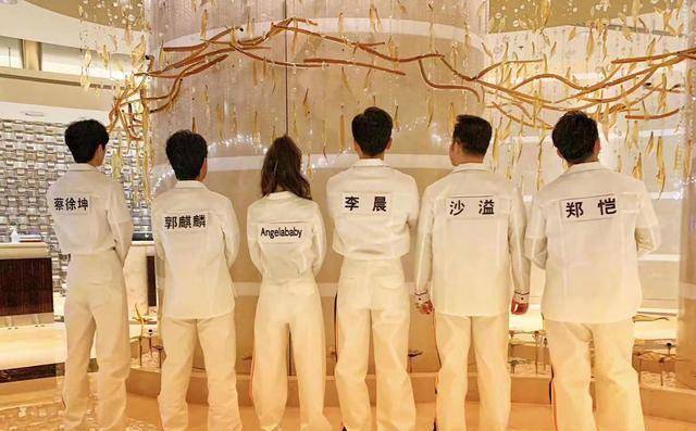 《奔跑吧兄弟》第八季路透照来袭,新成员有蔡徐坤,郭麒麟和沙溢_网友