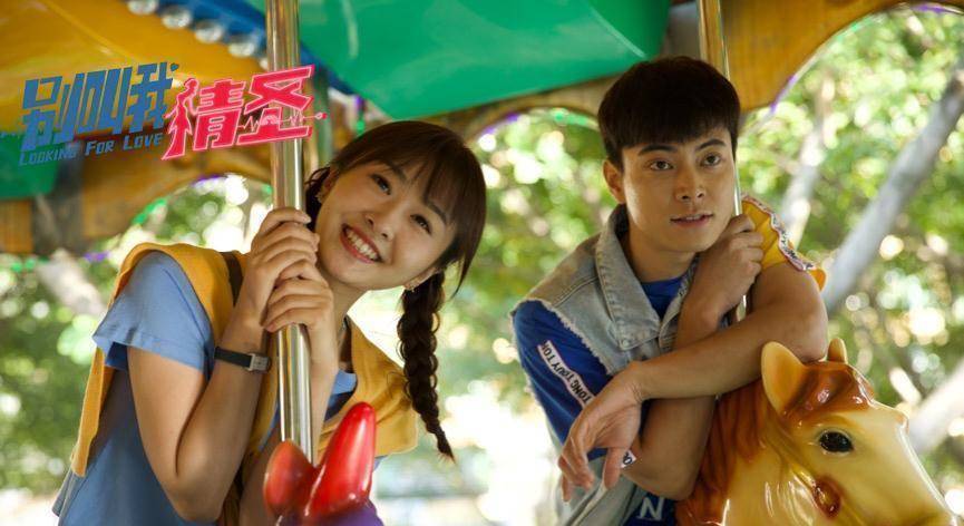 《别叫我情圣》上映,崔志佳自编自导自演,爆笑有趣,包袱密集_穿越