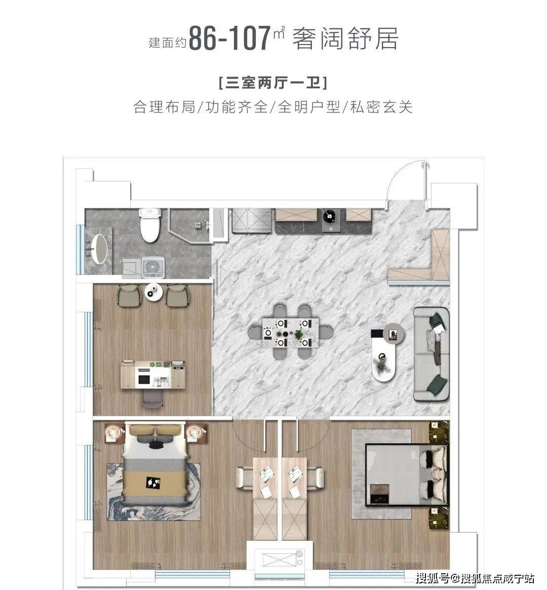 浦东天悦,上海浦东天悦房价,楼盘户型,周边配套,交通地图，交房时间_优惠_咨询_中心