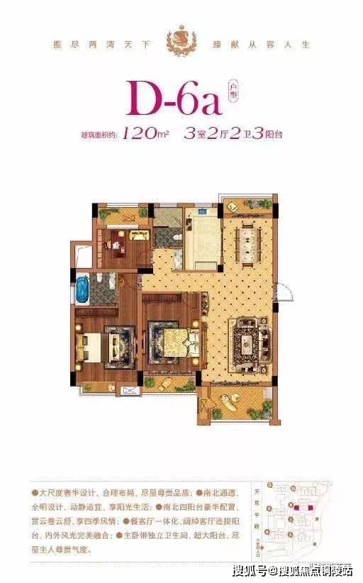 铜陵房价：区域热冷交错的城市温度