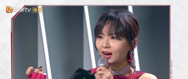 张馨予_姐姐_蒋璐霞