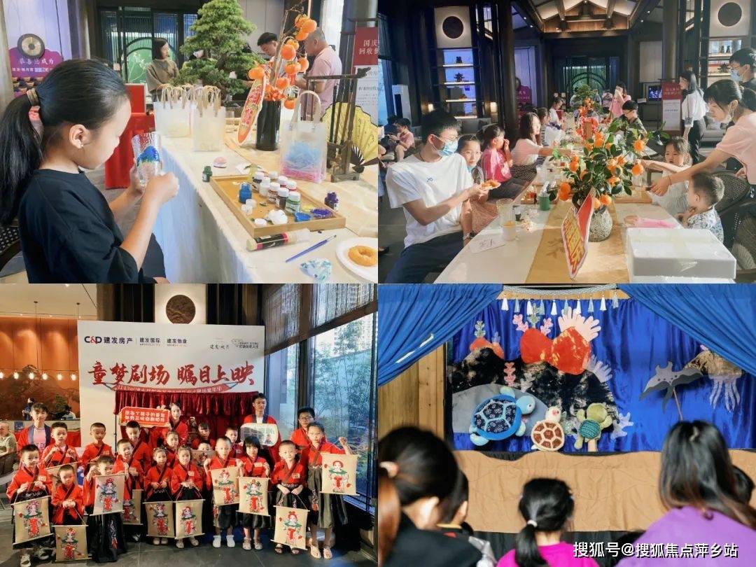 【泉州南安建发映月】售楼处电话-售楼处地址-价格-区位-楼盘最新动