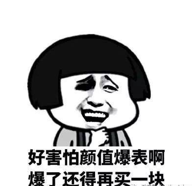 老公_鞋带_工作