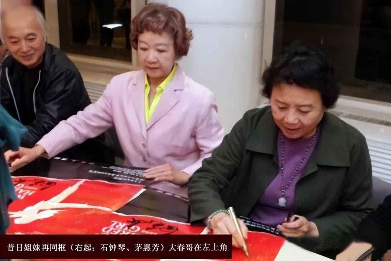 《白毛女》茅惠芳:最红时随丈夫出国,后被人泼脏水打官司_芭蕾舞_舞蹈