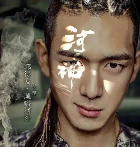 《河神》原定金世佳,李现只是"备胎"._小河_原因_游泳