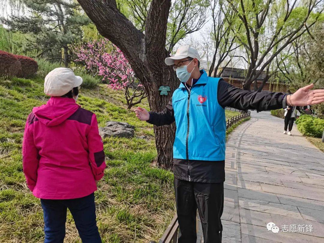 北京市园林绿化局科技处孙鲁杰二级调研员,东城区园林绿化局苏辗技