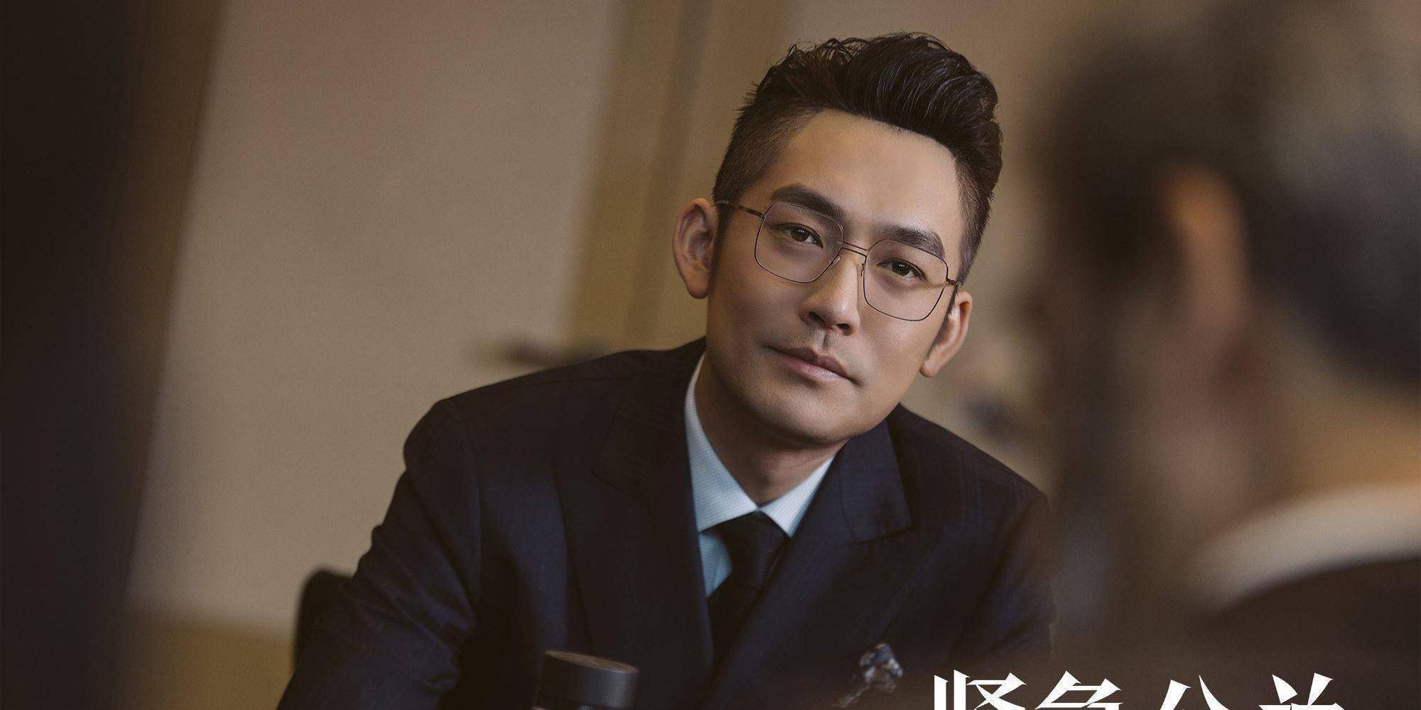 《紧急公关》第一次演反派,张博演绎出方励多面性,有深度和厚度_高手