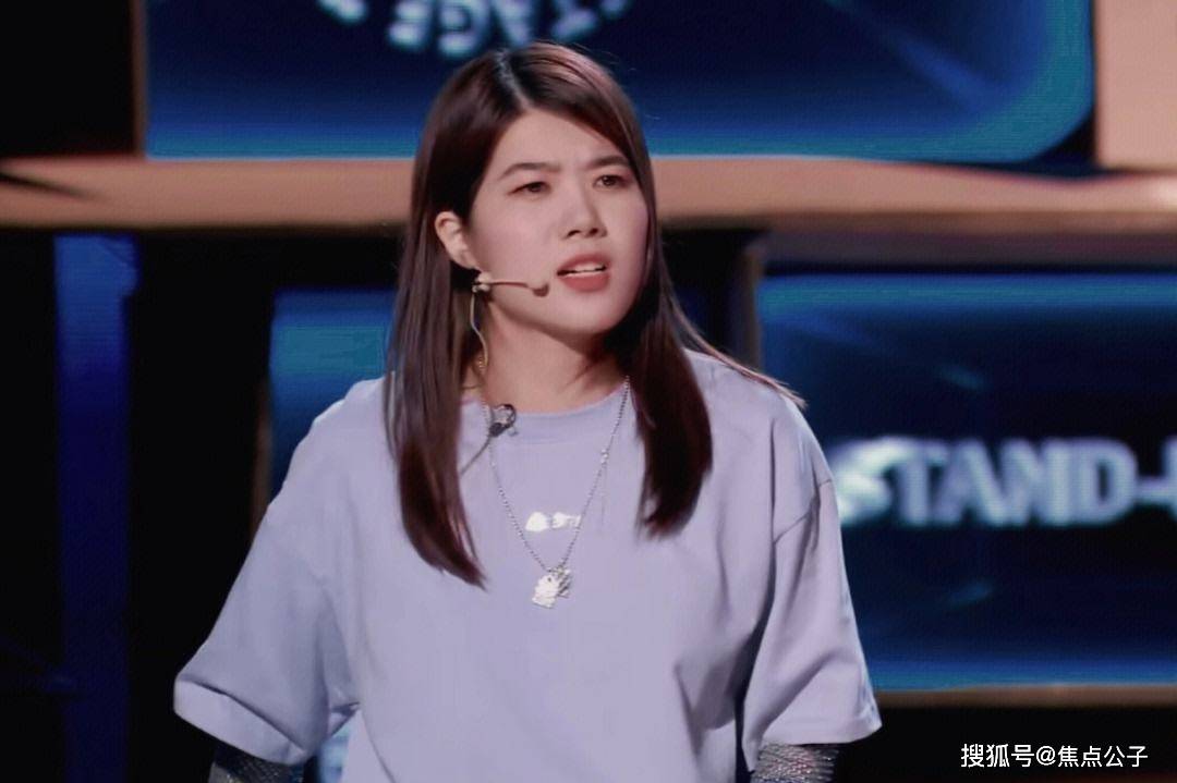 李诞,程璐,思文,梁海源,庞博,张博洋,王勉,呼兰,杨笠, 颜怡颜悦,孟川