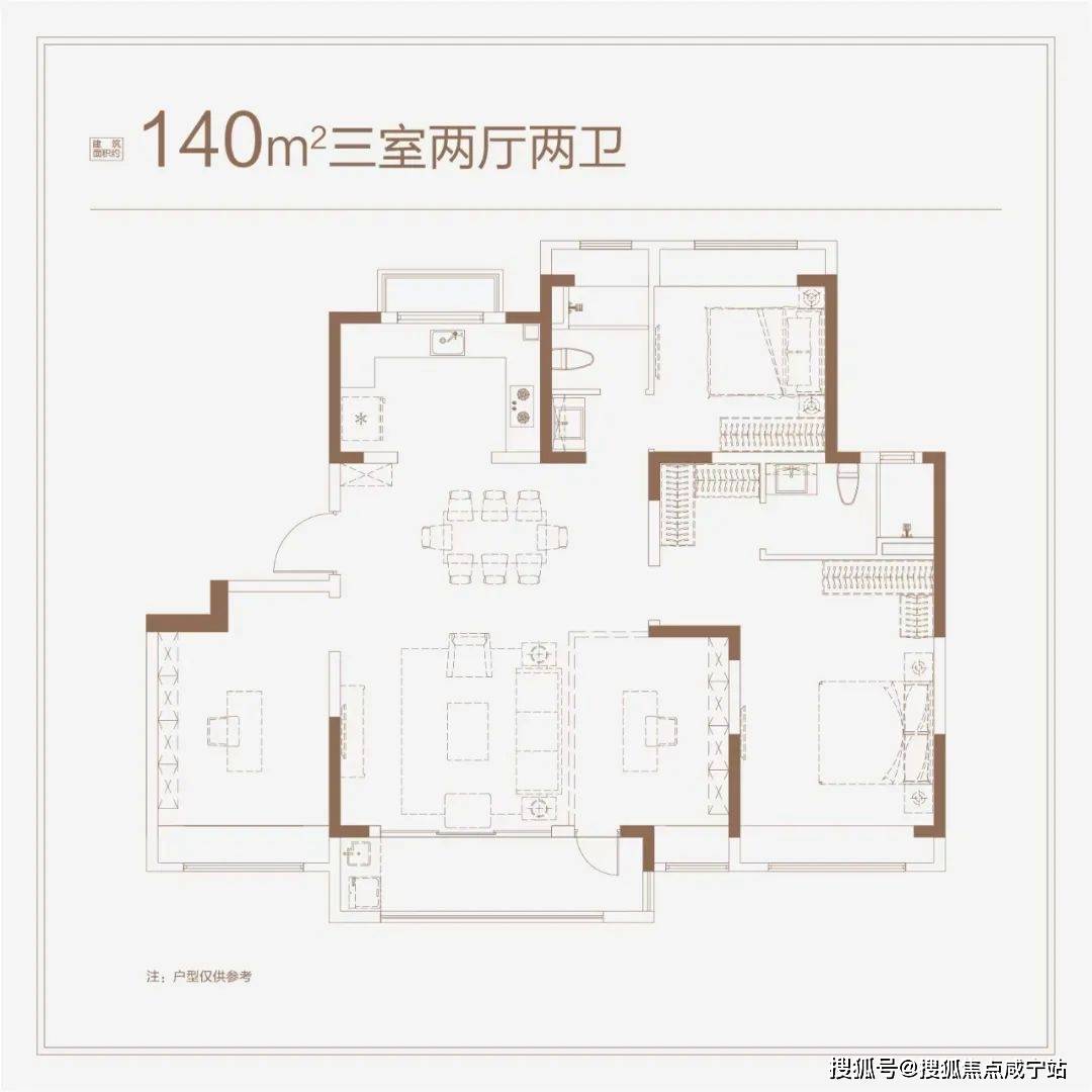 【宝山大华锦绣四季·澜悦】即将认购!_规划_项目_户型图