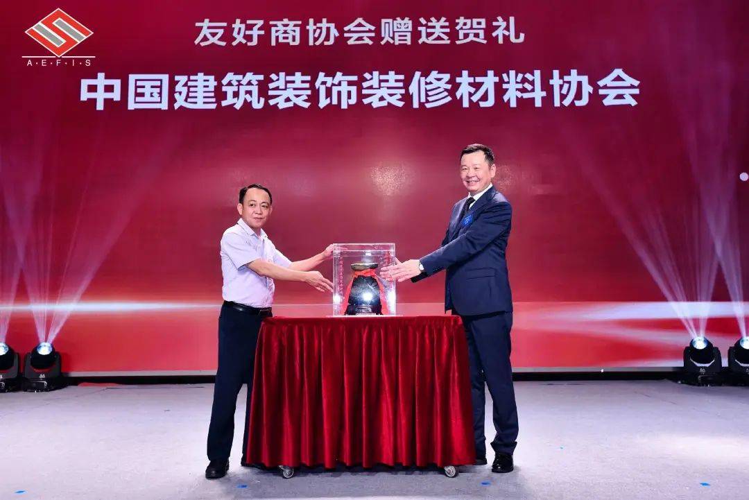 广东华润涂料有限公司总经理方昕当选顺德外商协会新一任会长!