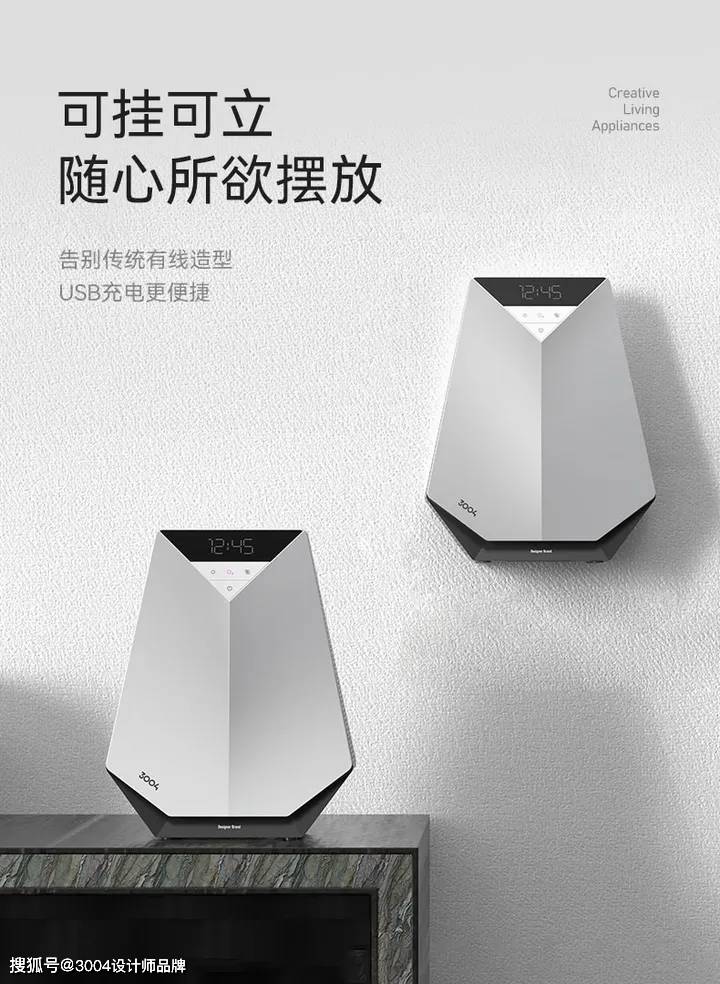 空气净化器真的有用吗？