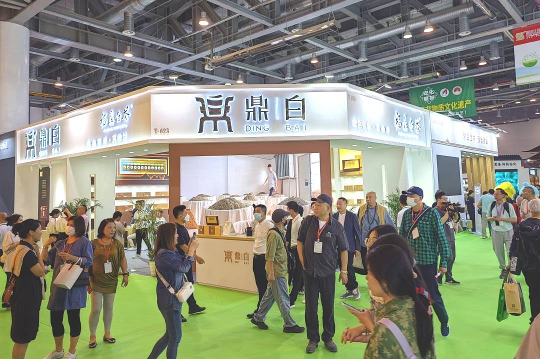 杭州茶博会 | 四海茶客相聚t623,共飨鼎白品鉴盛宴_茶叶_国际_中国