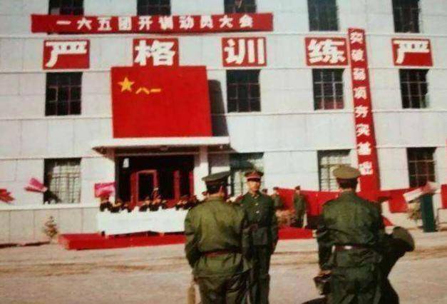 1985年,第21集团军成立,辖内编有3个步兵师,都是什么来历?