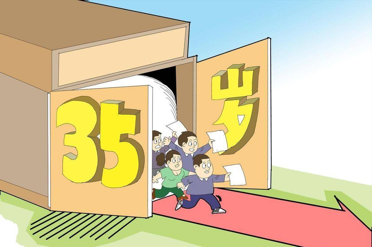 随着年龄的增长,人体的各个器官和系统都会出现一定程度的退化和老化