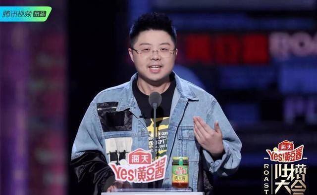 感觉回来了,走到第四季的《吐槽大会》为什么还值得看?