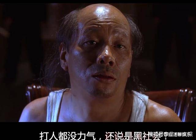 周星驰电影里的4大经典台词,听起来就想笑,你还记得几句?