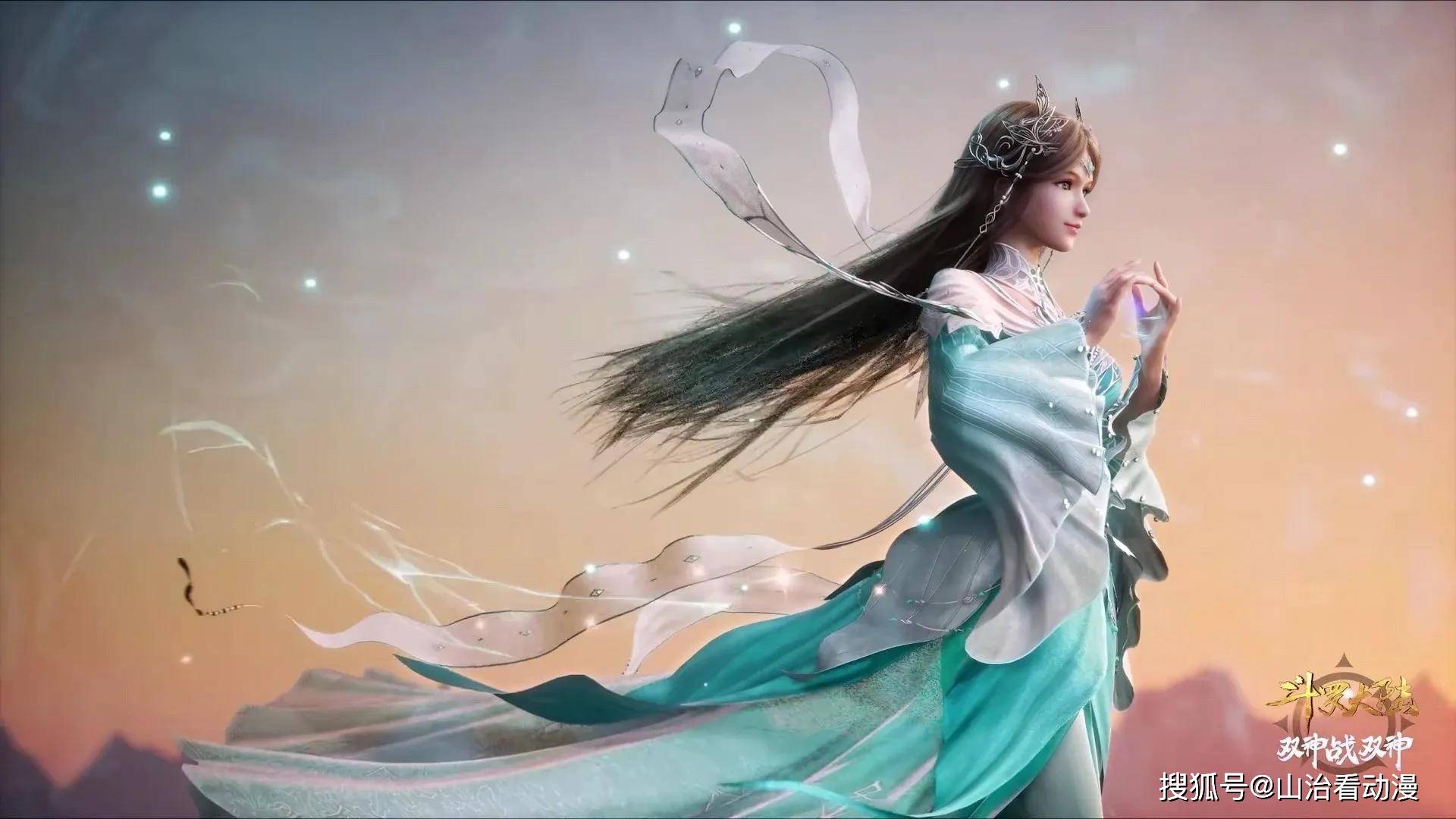 斗罗大陆:宁荣荣的神装曝光,青色长裙太美,马红俊神装颜值爆表