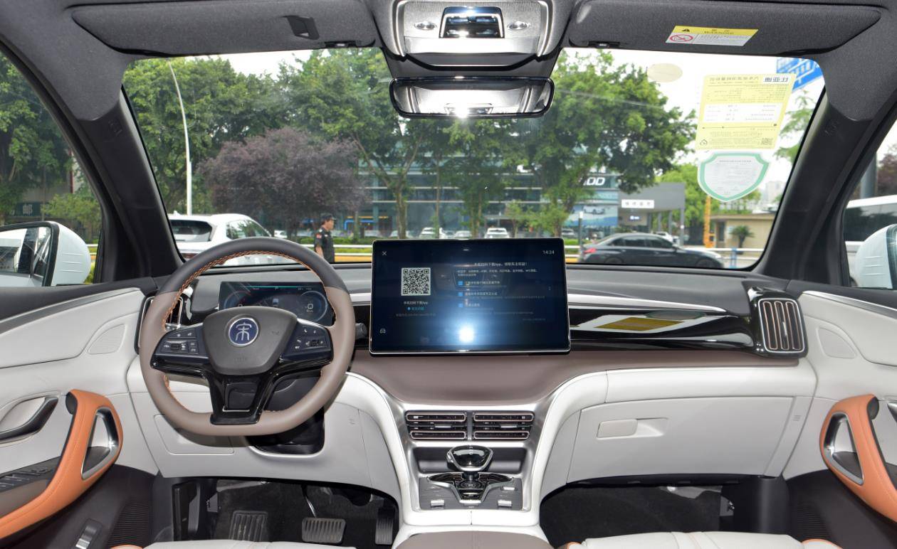 外观更运动,2023款宋pro dm-i实车亮相,纯电续航110公里_搜狐汽车