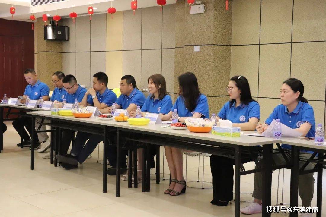 会员走访 我会"走进 广东施彩新材料科技有限公司交流座谈_建筑