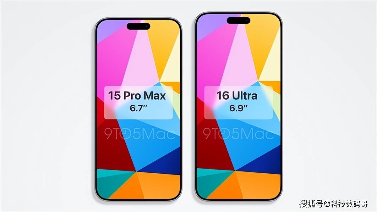 iPhone15还没发布，苹果16渲染图曝光，6.9英寸大屏更震撼？_系列_手机_屏幕尺寸
