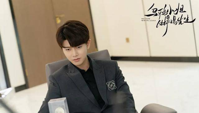 《蜥蜴先生》扑街,任嘉伦角色设定难逃悬浮命运,编剧长点心!