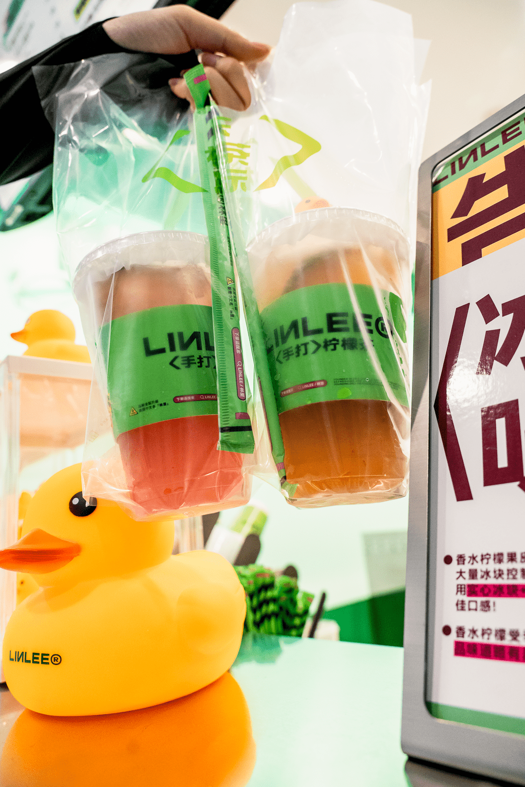 全城搜索！广东柠檬茶之神来成都，搞丢一只黄金鸭？-广东本地柠檬