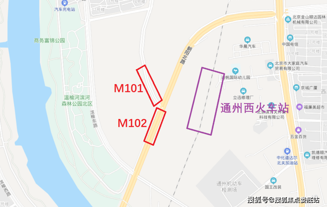 然後地鐵:6號線北關站,物資學院站,其中規劃的m102,m101範莊站就在