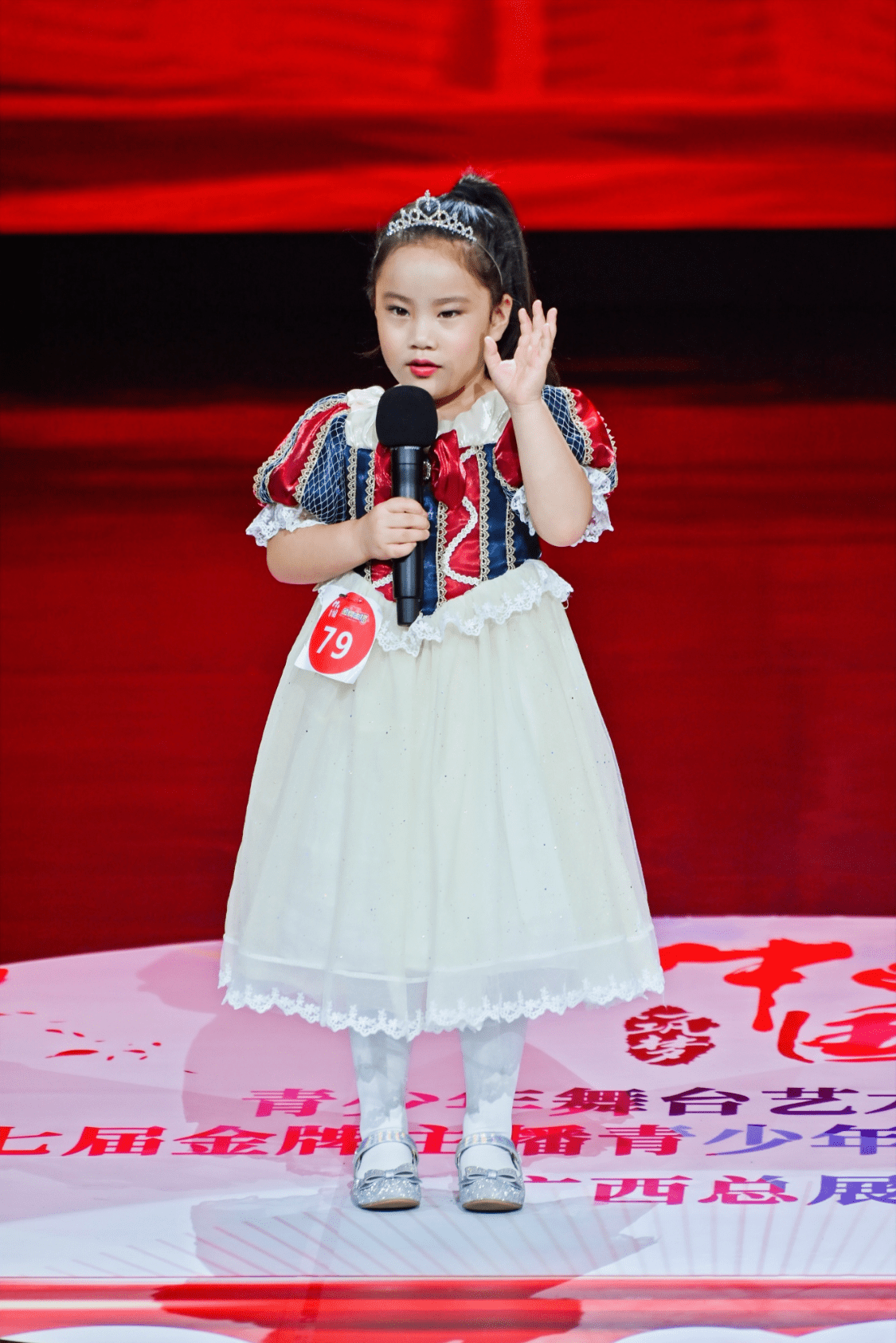 十佳金牌主播 形象大使 人气冠军 李美萱_获奖_展演_播音