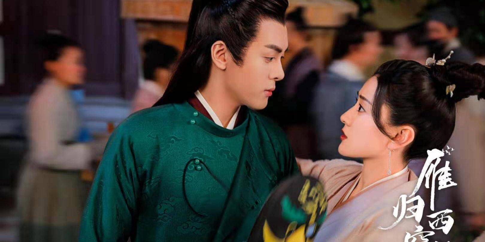 《双世宠妃3》将播,剧情甜蜜度再升级,男二王瑞昌成"意难平"_梁洁