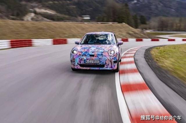 全新MINI Cooper Electric即将登场,除了动力变大,还能跑得更远_搜狐汽车_搜狐网