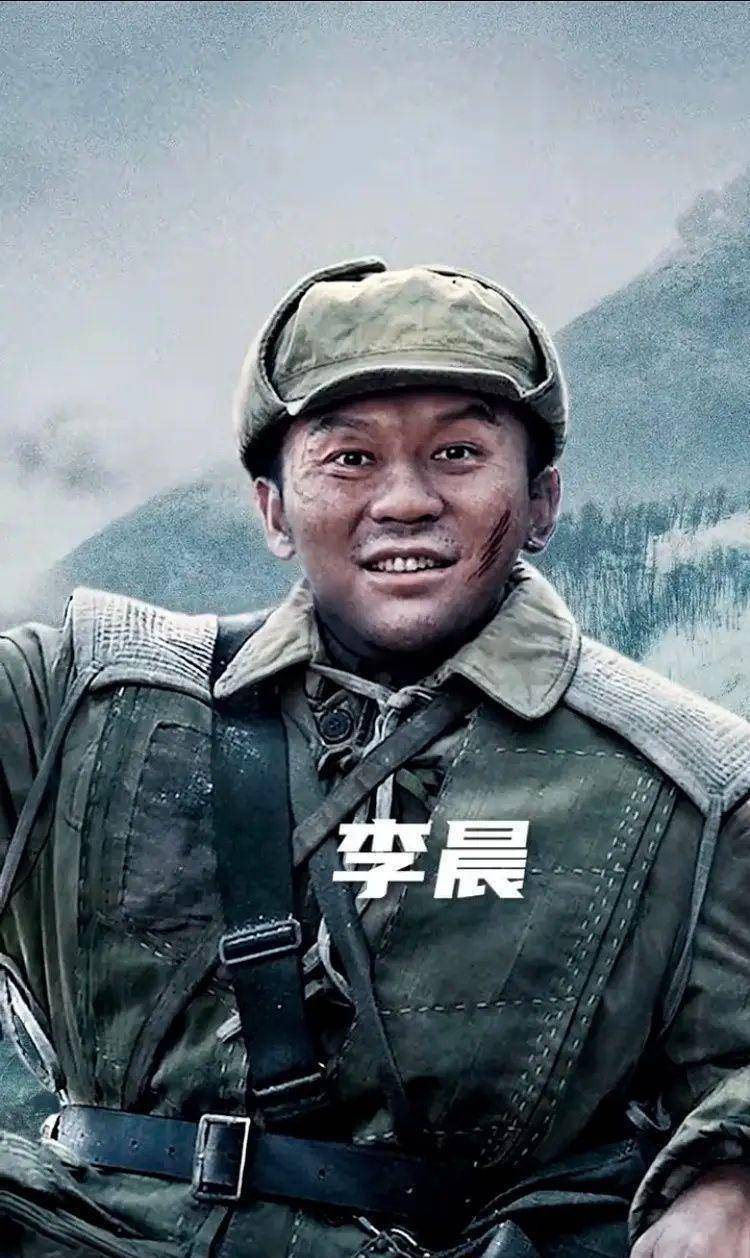 李辰_角色_戏剧