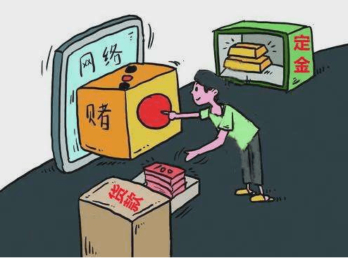 网上赢钱被黑了该怎么办_网上赢钱被黑怎么办_网上搞黑钱