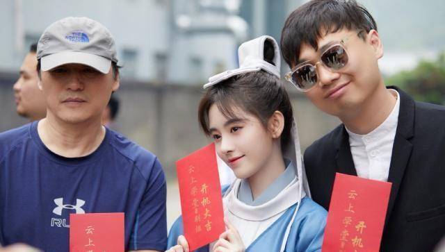 《云上学堂》开机,帅哥云集真养眼,鞠婧祎古装俊美非凡_王瑞昌_毕雯珺