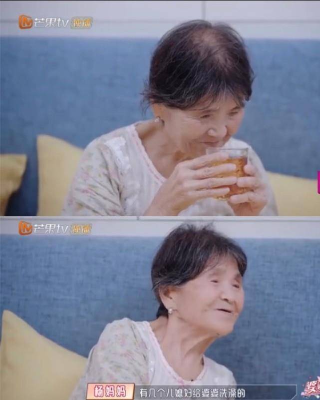 婆婆来她家住,她给婆婆放水时尚,杨子的妈妈很客气的跟黄圣依说,不用