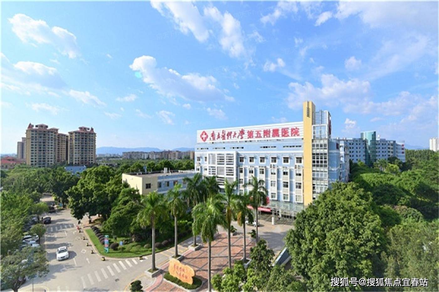 锦绣云赋】售楼处-花都华宇锦绣云赋-资料介绍_从化二中_生活_户型图