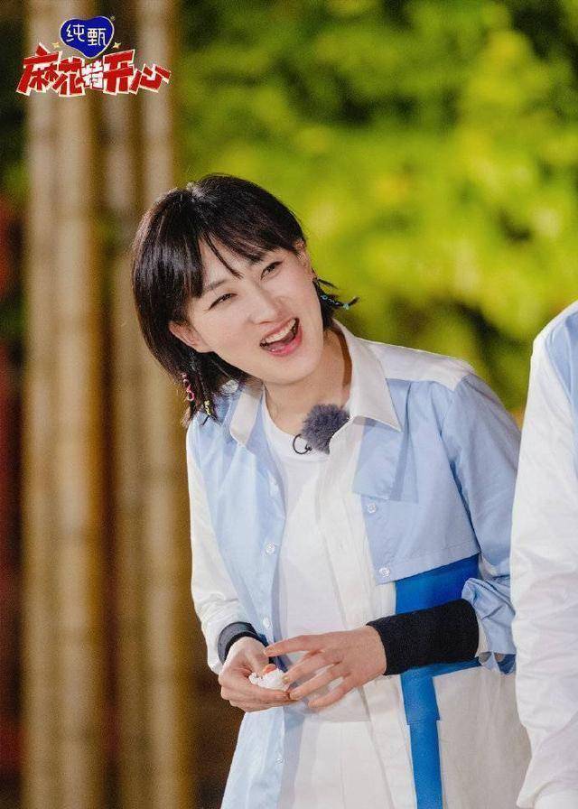 《麻花特开心》常远获胜沈腾补刀李海银和她的七个冤种哥哥_节目_作品