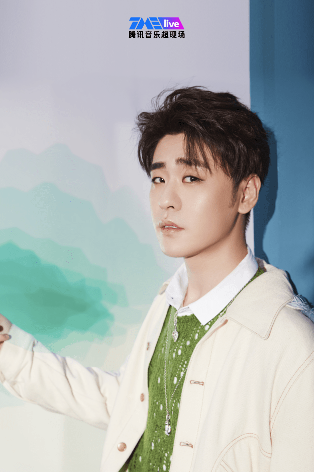 绿海归来 tme live张云雷听见云心个人演唱会即将开始_演出_乐迷_音乐