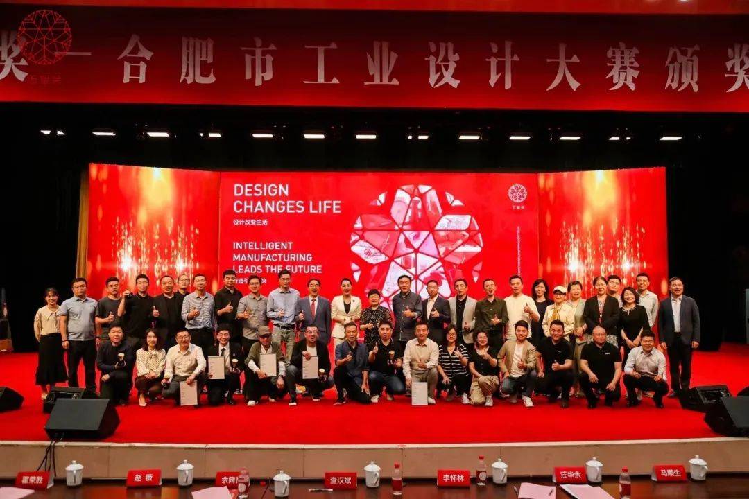 翰博高新材料(合肥)股份有限公司_伊春拟任职干部公示名单_拟任职干部公示名单