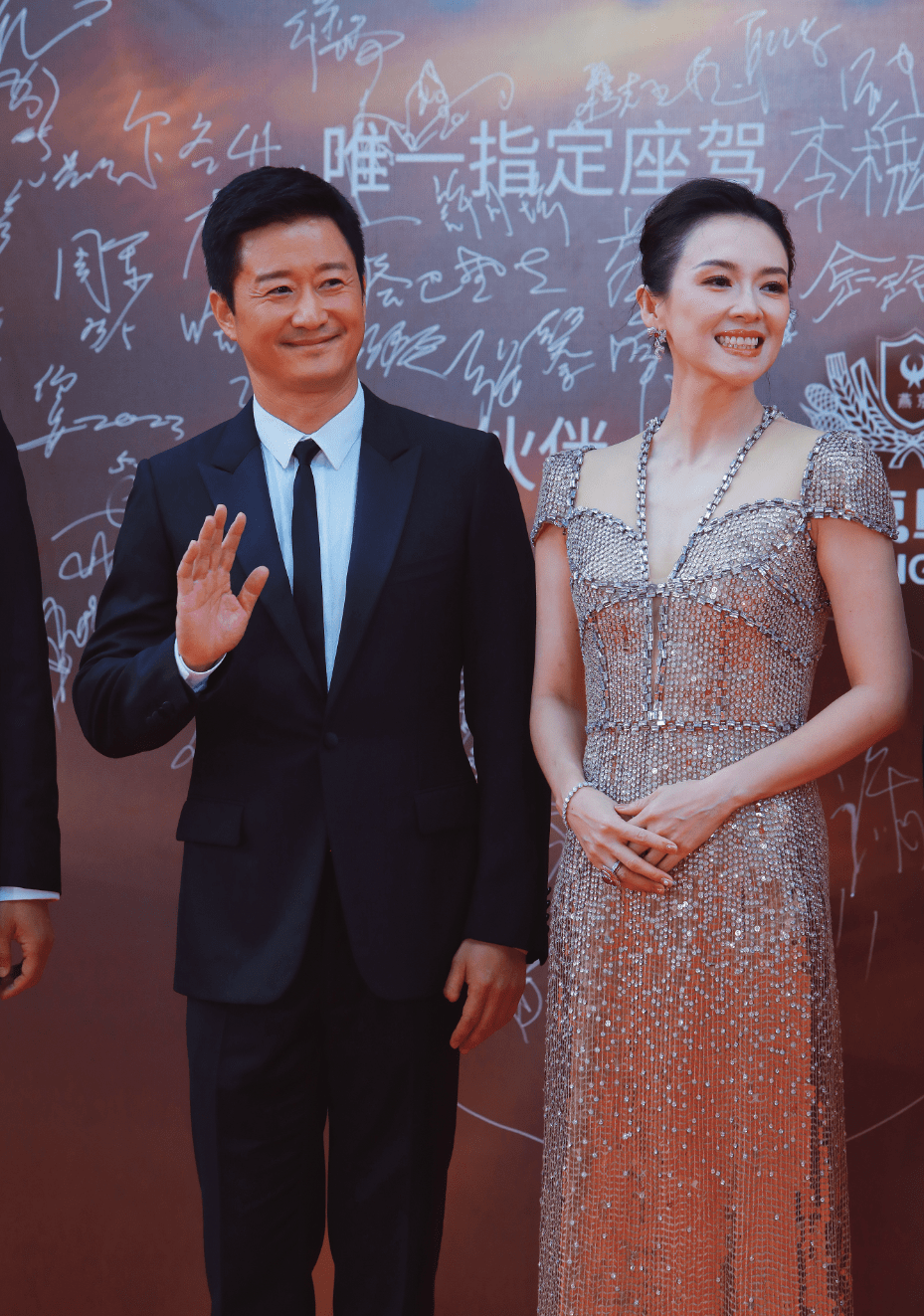 吴京谢霆锋奔跑式聊天太好玩了_陈飞宇_陈凯歌_电影