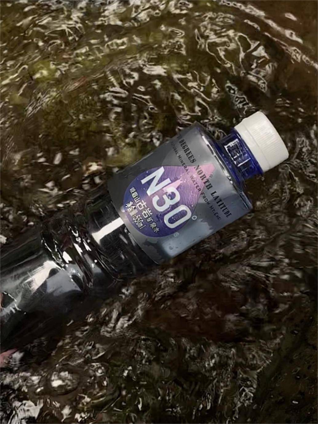 n30矿泉水:国内版的依云,品质卓越亲民价格!_口感_水源地_峨眉山