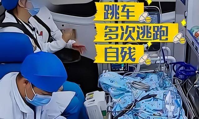 原创
            令人痛心！女孩为爱减肥去世：体重24.8公斤，20多天的抢救-女性减肥