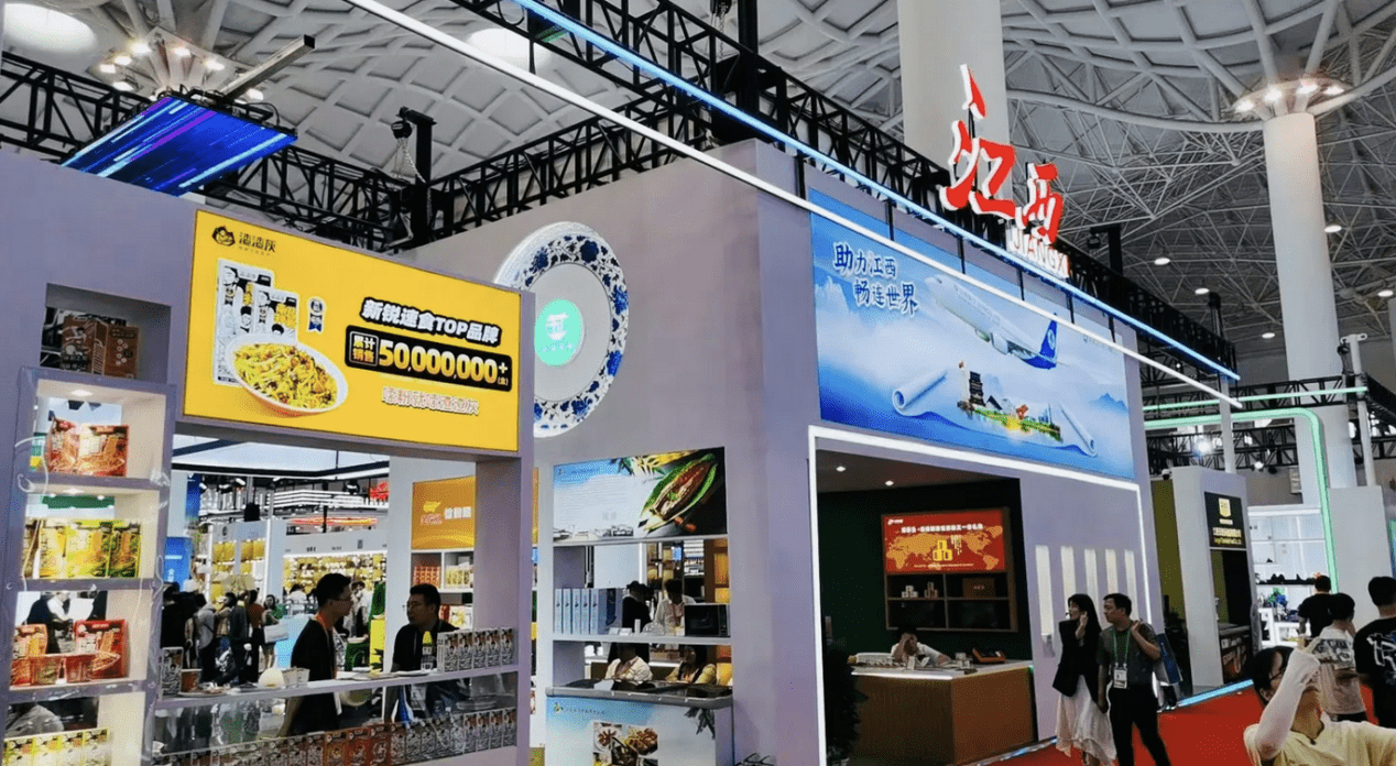 高质量发展,共话社会责任与担当,中旭未来(贪玩游戏)传播正向社会价值