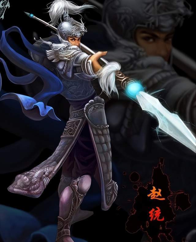 关兴,张苞在上阵厮杀,赵云之子赵统为何籍籍无名?_父亲_战场_历史