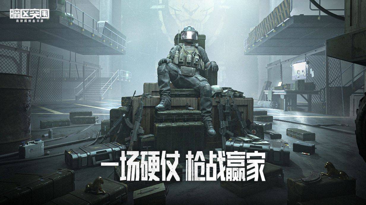 手机pvp游戏排行_手机竞技类游戏排行榜前十(2)
