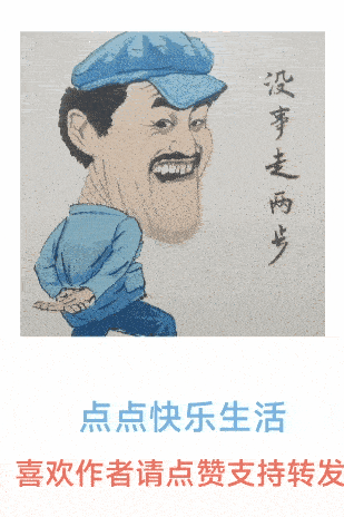 没事出来走两步李行乔丹·布朗 0:4肖国栋瓦菲 3:44:2戴尔周跃龙田