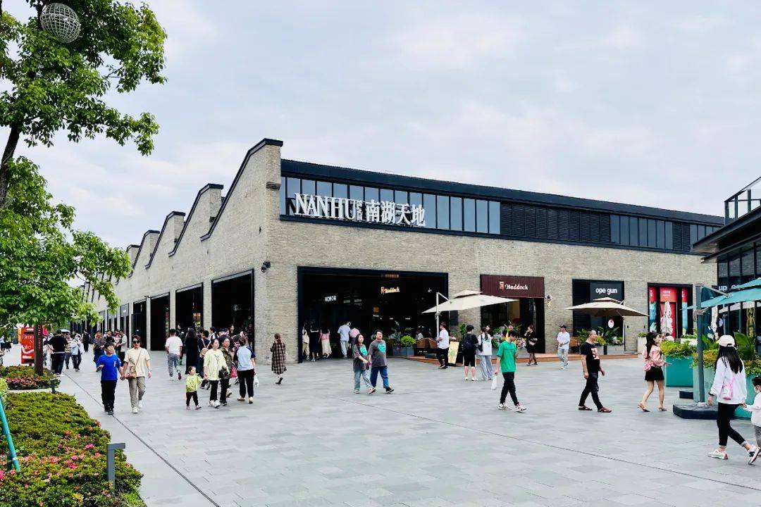 嘉兴南湖天地图集_项目_区域_商业