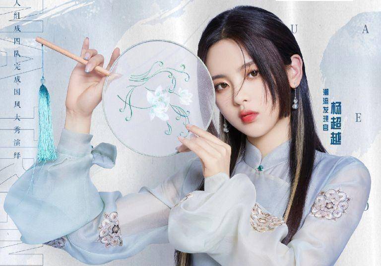 8月1日(周日)综艺看点~王一博,张彬彬,尤长靖,魏哲鸣,何洛洛_嘉宾